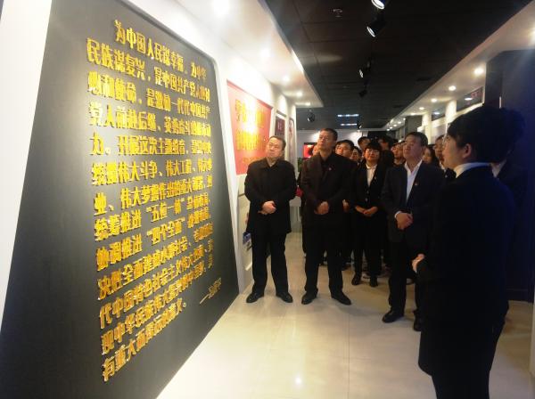 “不忘初心、牢記使命”黨史參觀學(xué)習(xí)